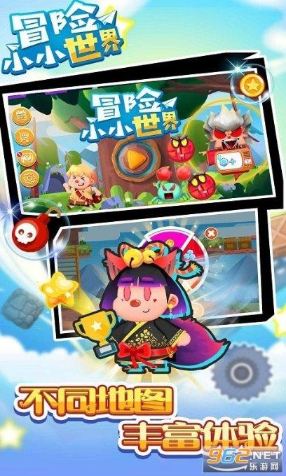 江南布衣荣获2023年度ESG先锋企业奖